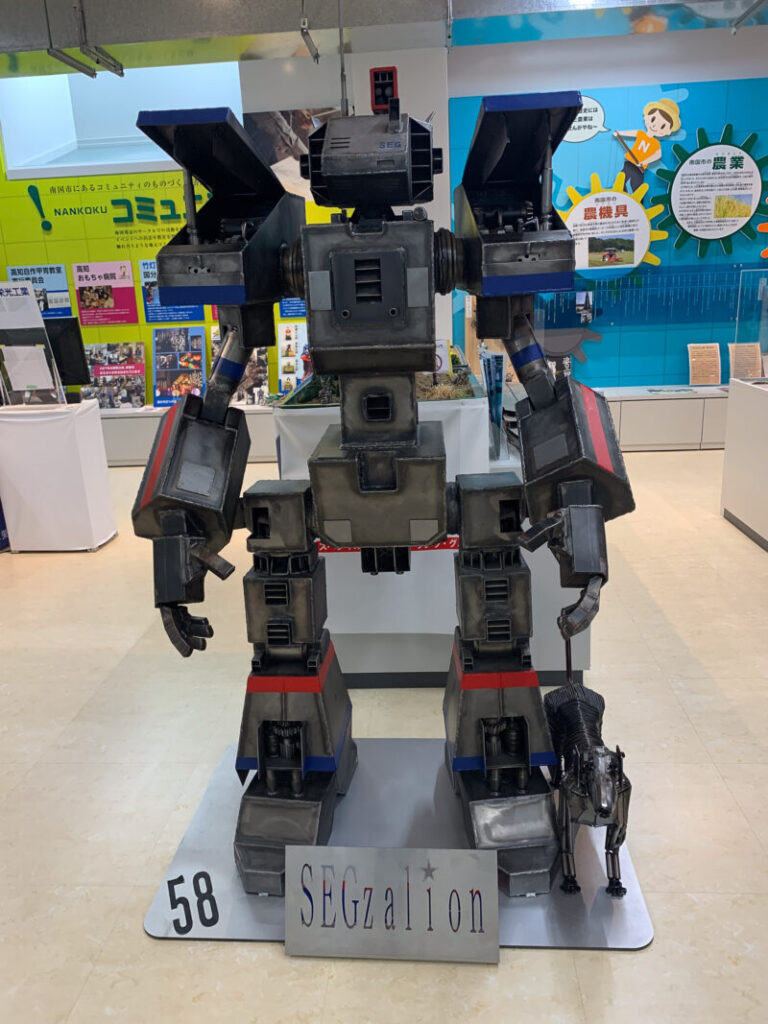 店内　ロボット　巨大模型